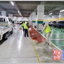 투모로 이미지