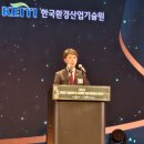 (주)이피아이티