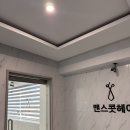 맨스콧 헤어