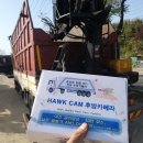 한림모터스 이미지