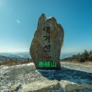 태기산장모텔 이미지