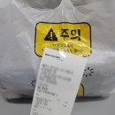 10딸라족발 이미지