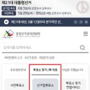 영흥면 공공도서관 이미지