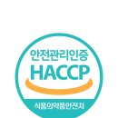 멘토링 행정사사무소 이미지
