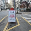 배스킨라빈스잠실홈플러스