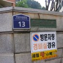 희망로 Daum카페