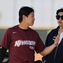 내셔널 메디칼 이미지