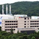 지역난방공사 이미지