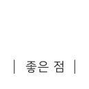 연포짬뽕