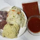 영빈유통