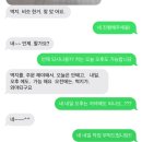 다온인테리어&도배랑인테리어 이미지
