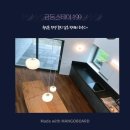 금등스테이199 이미지