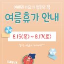 청량리17 이미지