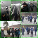 광우산악회 12월 산행 결과 - 관악산 호압사 - 이미지