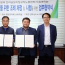 노동의원 이미지