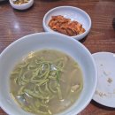 정담빈대떡 | 사비탐미일지(私費探味日誌) #1 - 신숙 칼국수