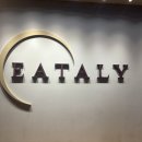 피자이탈리 이미지