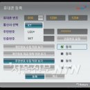 삼성정보시스템 이미지