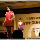 명품천상