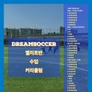 일패근린공원[일패-1] 이미지