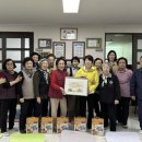 조원경로당 이미지