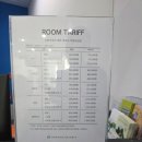 대천해수욕장 공영주차장 | 아이들과 함께 가기 좋은 대천해수욕장 숙소ㅣ한화리조트 대천 뽀로로 방 (디럭스 MAKE) 후기