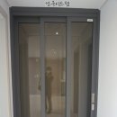 송촌슈퍼