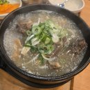 정대감 감자탕 | 장한평 정대감감자탕 본점 방문 후기