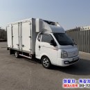 1톤냉동탑차 3빠렛트 옆문2개 1200mm 롱바디냉동탑차 중고 매매 이미지