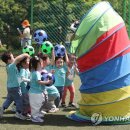 즐거운 소풍 이미지