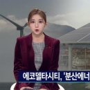 델타데이타 이미지