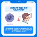 일신씨엔에스 이미지