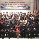 공인중개사(야간) 이미지