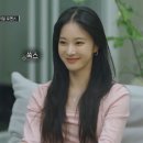 제일직업소개