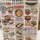 부강전통시장 | 세종시 부강 맛집 추천 : 첨가물없이 깊은 맛내는 세종화백곰탕 부강 본점