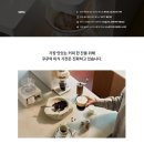 스팀100 바리스타 정수기 신규 렌탈 설치 솔직 후기 오토 드립 커피 맛과 단점 분석