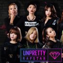 그날그녀