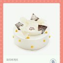 빠바라기 이미지