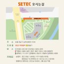 대동건축자재 이미지