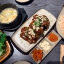 호돌이 | [광주/양산]꼬리양념구이 맛집 호돌이족발 후기