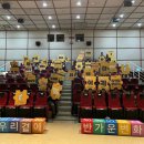 ㈜청학에너지 | [공지] 2023 의제실행 협약식 후기