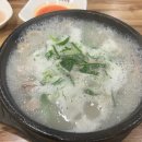 함께 행복해지는 길을 찾아서 이미지