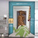 안용복기념부산포개항문화관 네이버블로그