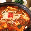 거너실흑태찜 이미지