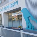 와우동물메디컬센터 이미지