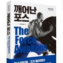 드림포스 - 송파구 | 드림포스