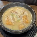 백석로 | [ 고양시 일산 백석동 맛집 ] 백석로 황태우 백석역 6번출구
