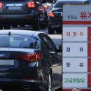 인하로L 이미지