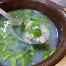 동방재첩식당