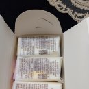 홍루이젠 강릉교동점 이미지